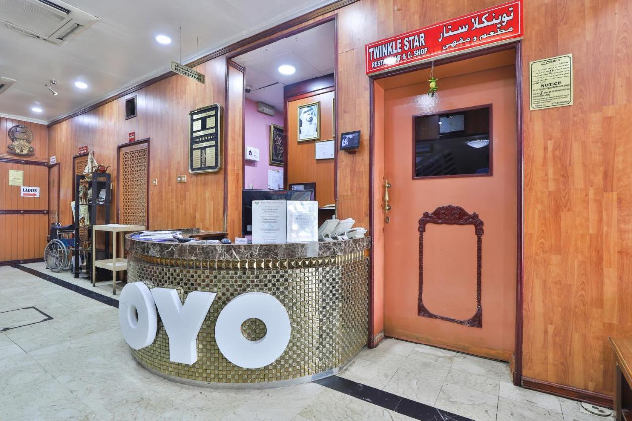 Oyo 353 Middle East Hotel Dubai Exterior photo